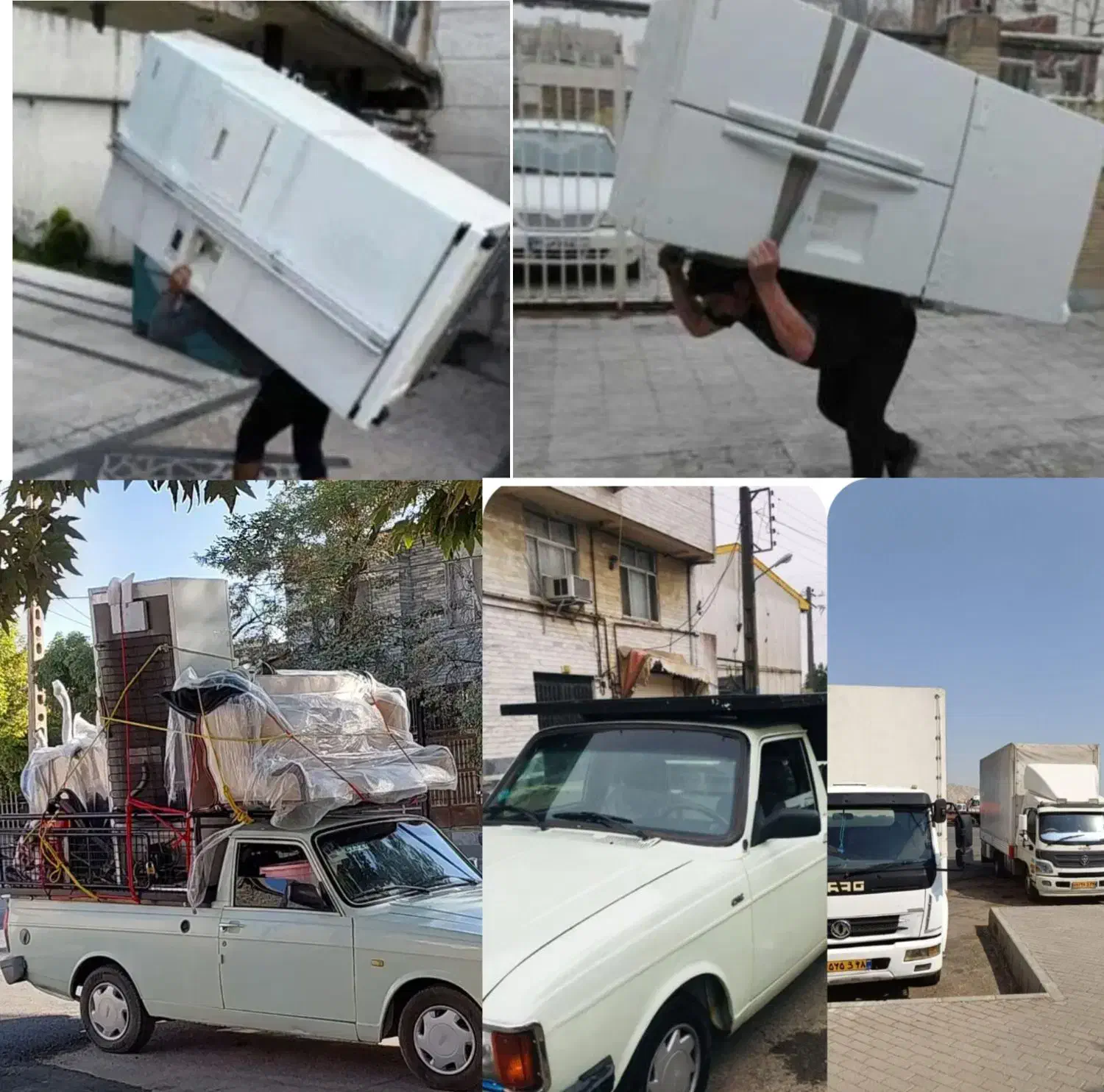 باربری وانت تلفنی یخچال ساید کارگر ماهرحمل بار|خدمات حمل و نقل|مشهد, هدایت|دیوار