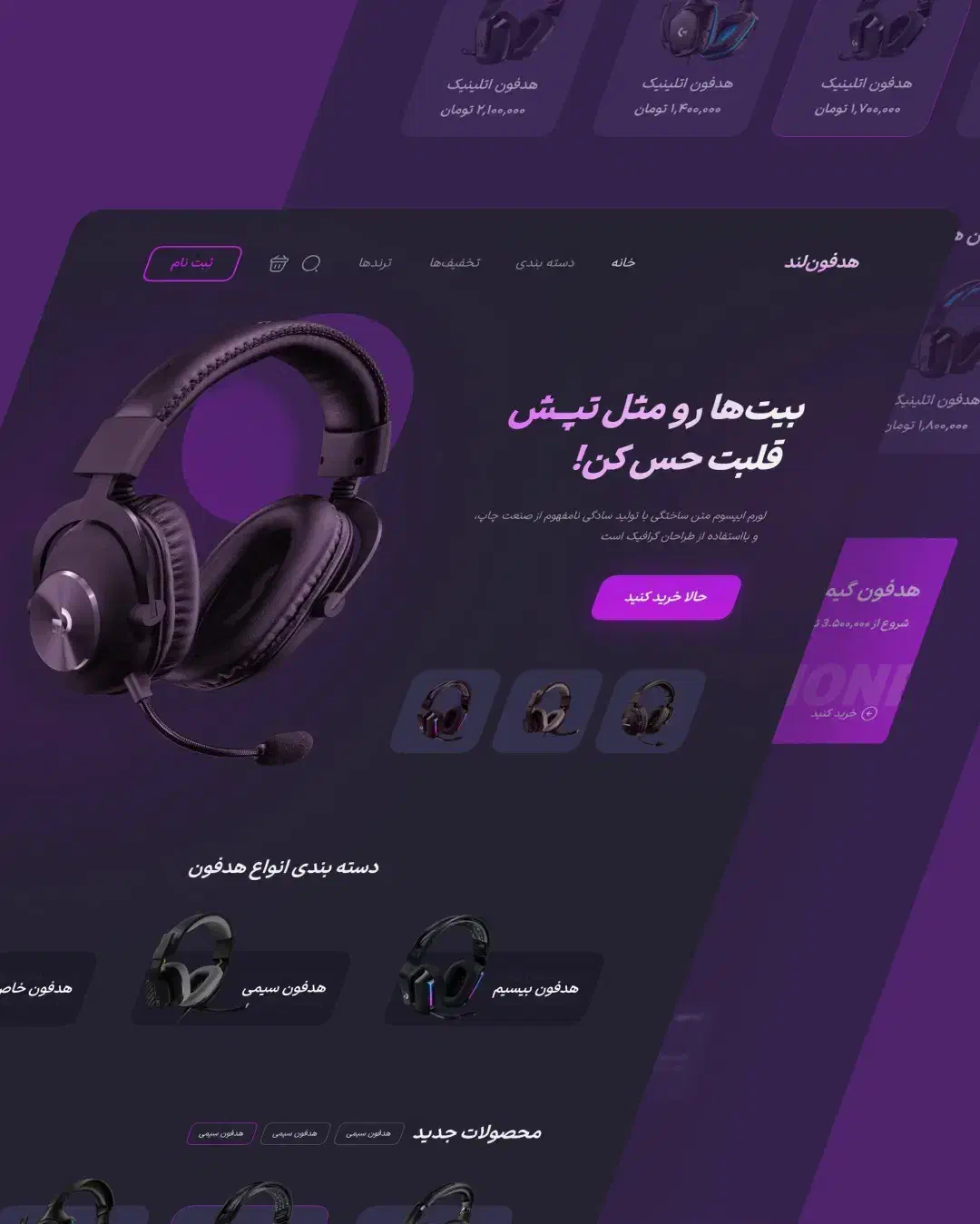 طراحی سایت با علی صفری|خدمات رایانه‌ای و موبایل|شیراز, ملاصدرا|دیوار