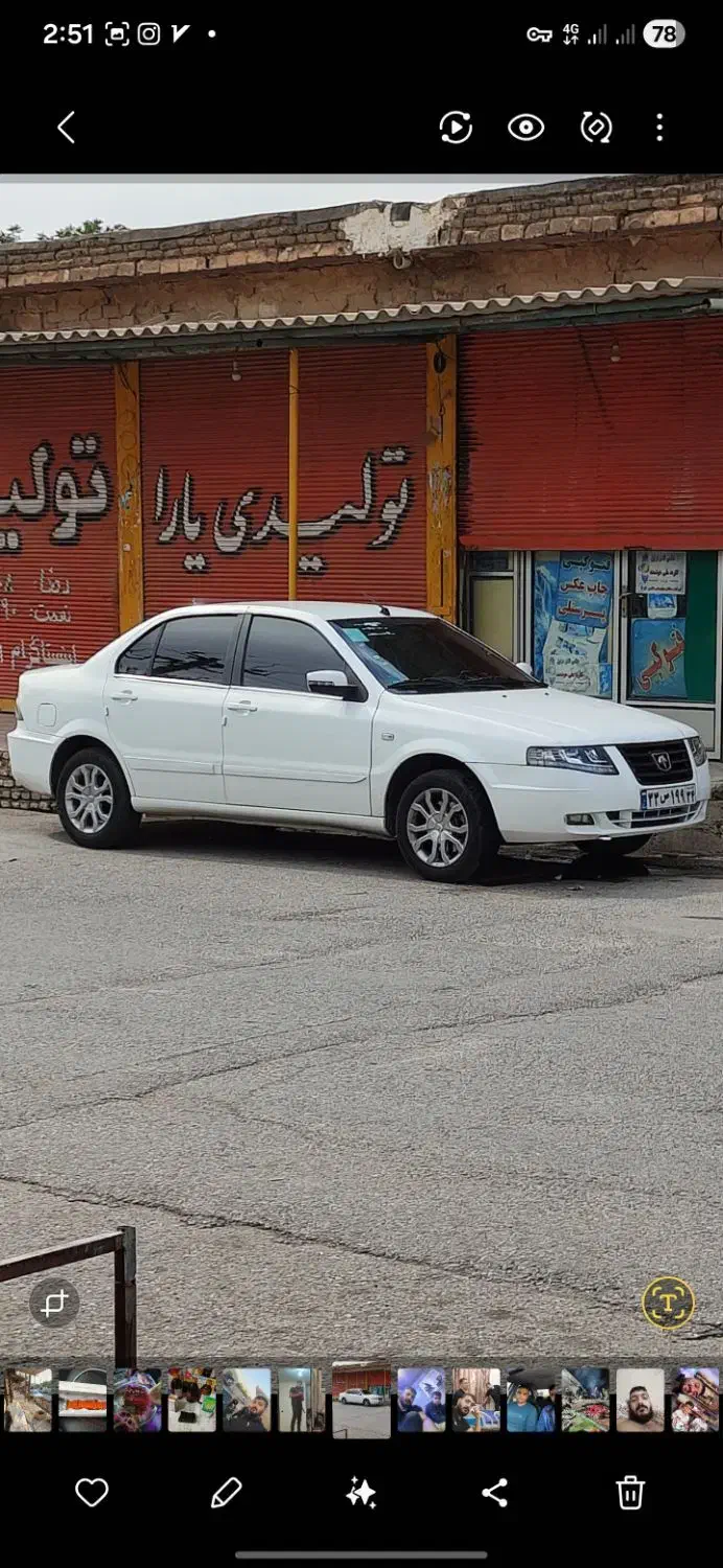 سورن پلاس ۱۴۰۱|خودرو سواری و وانت|دزفول, |دیوار