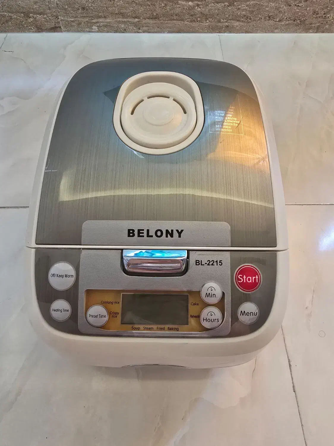 پلوپز چندکاره بلوندی|اجاق گاز و لوازم برقی پخت‌وپز|رشت, آزادگان|دیوار