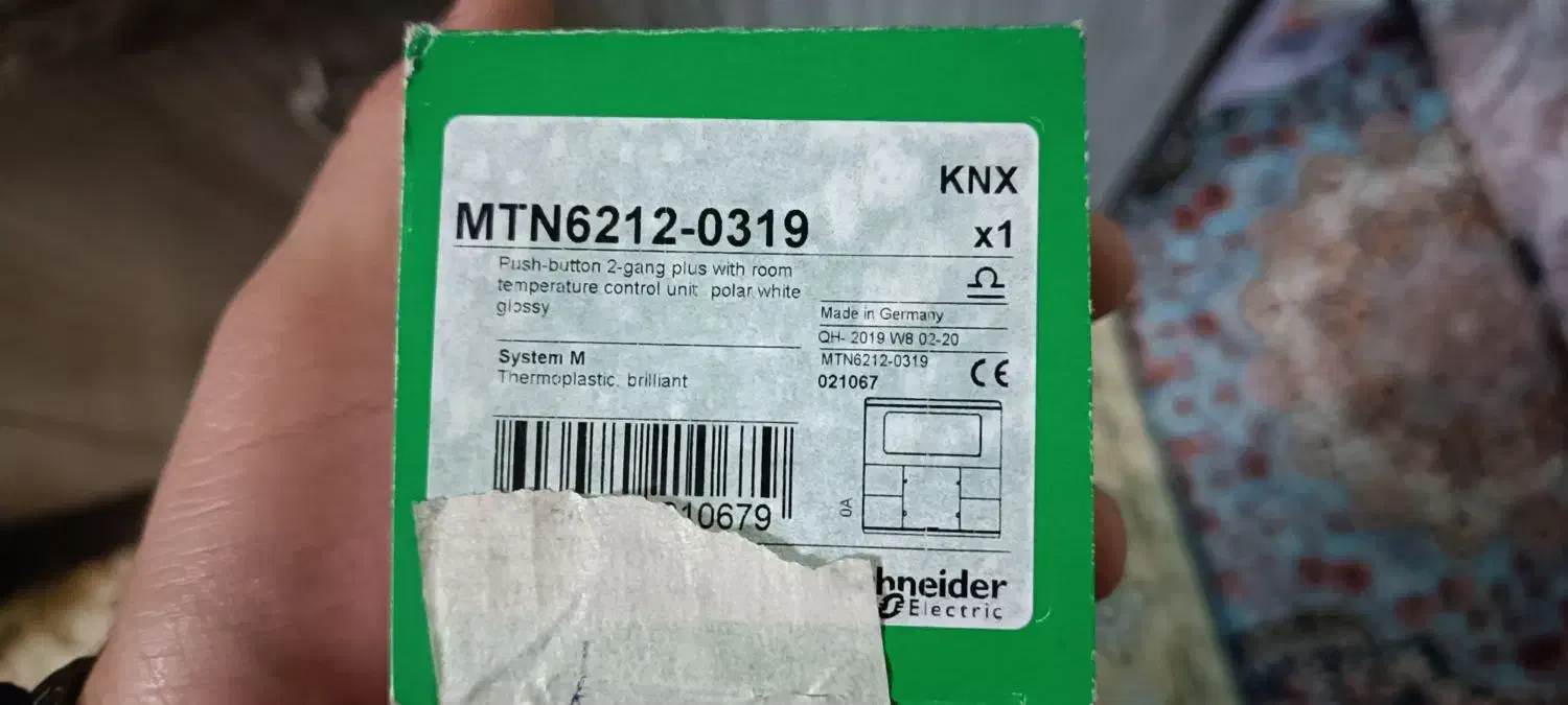 کلید هوشمند اشنایدرMTN6212|مصالح و تجهیزات ساختمان|تهران, مسعودیه|دیوار