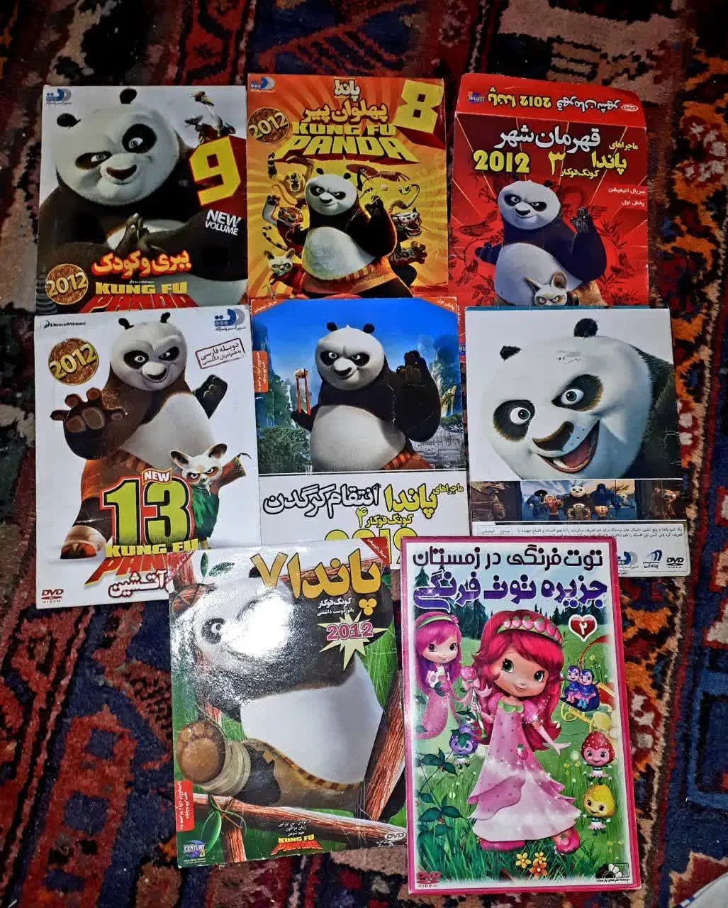 سی دی کارتون و فیلم متنوع|فیلم و موسیقی|دماوند, دماوند|دیوار