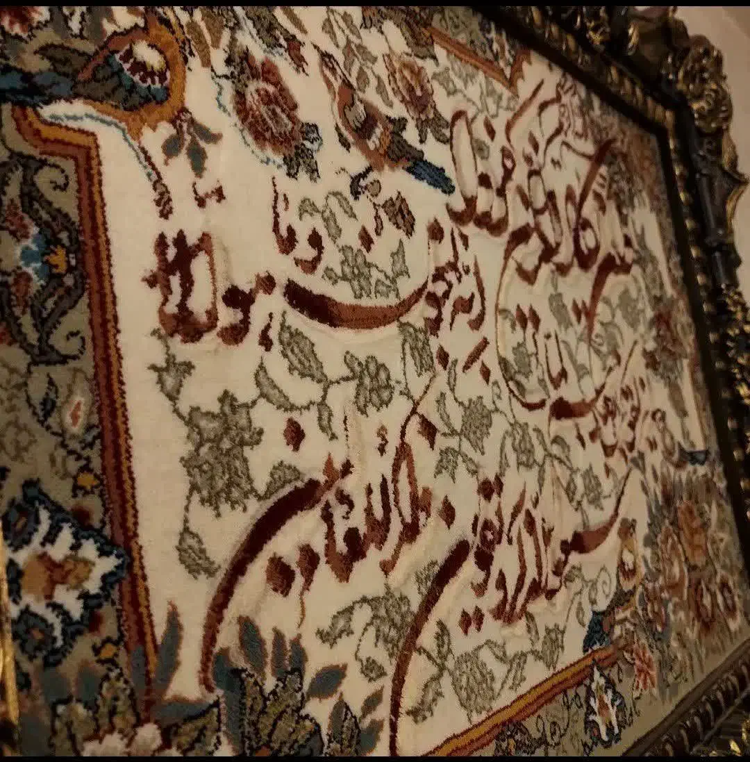 تابلو فرش..|تابلو فرش|تهران, یاخجی آباد|دیوار