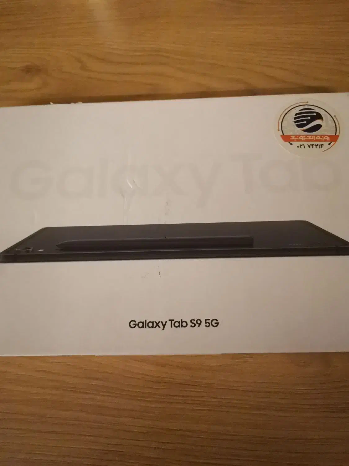 تبلت سامسونگ گلکسی s9  5G زیر قیمت|تبلت|شیراز, درکی|دیوار