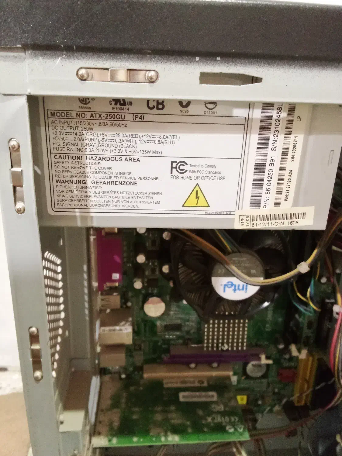 کیس|رایانه رومیزی|خمینیشهر, |دیوار