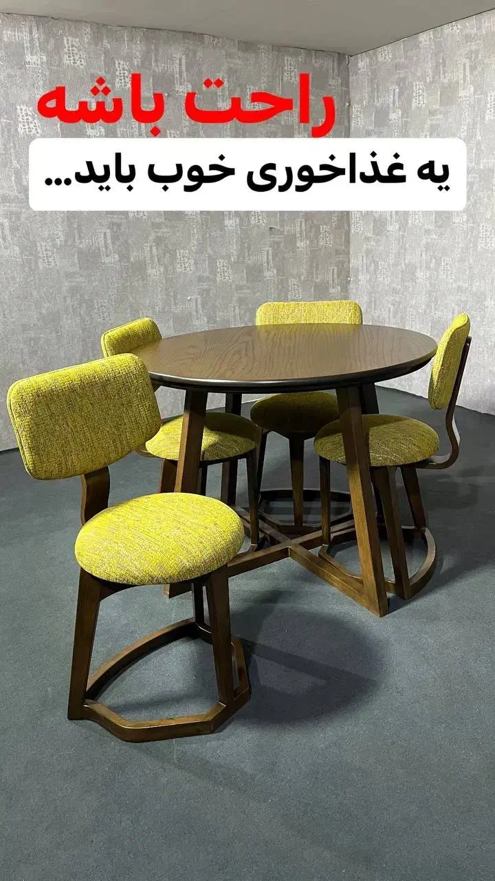 به چند زیرکارچی رنگ کاری ماهر نیازمندیم|استخدام صنعتی، فنی، مهندسی|رباط‌کریم, رباط‌کریم|دیوار