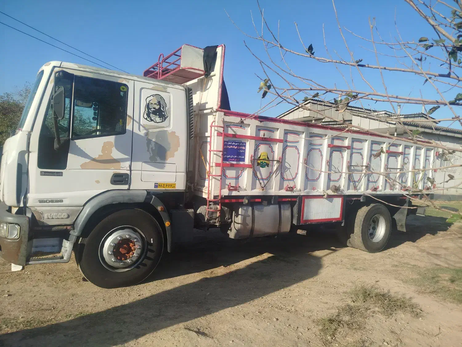 اویکو یورکارگو مدل86|خودرو سنگین|آق قلا, |دیوار