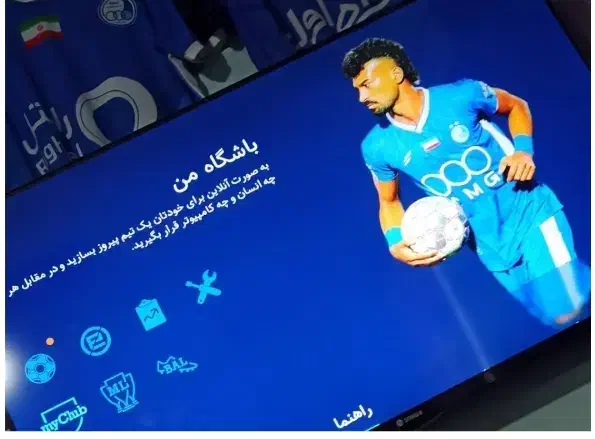 pgl فصل جدید 2026 کنسول کپی خور|کنسول، بازی ویدئویی و آنلاین|سبزوار, جوادیه شرقی|دیوار