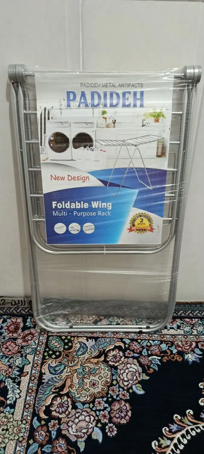 رخت آویز استیل|بندرخت و رخت‌آویز|بهبهان, |دیوار