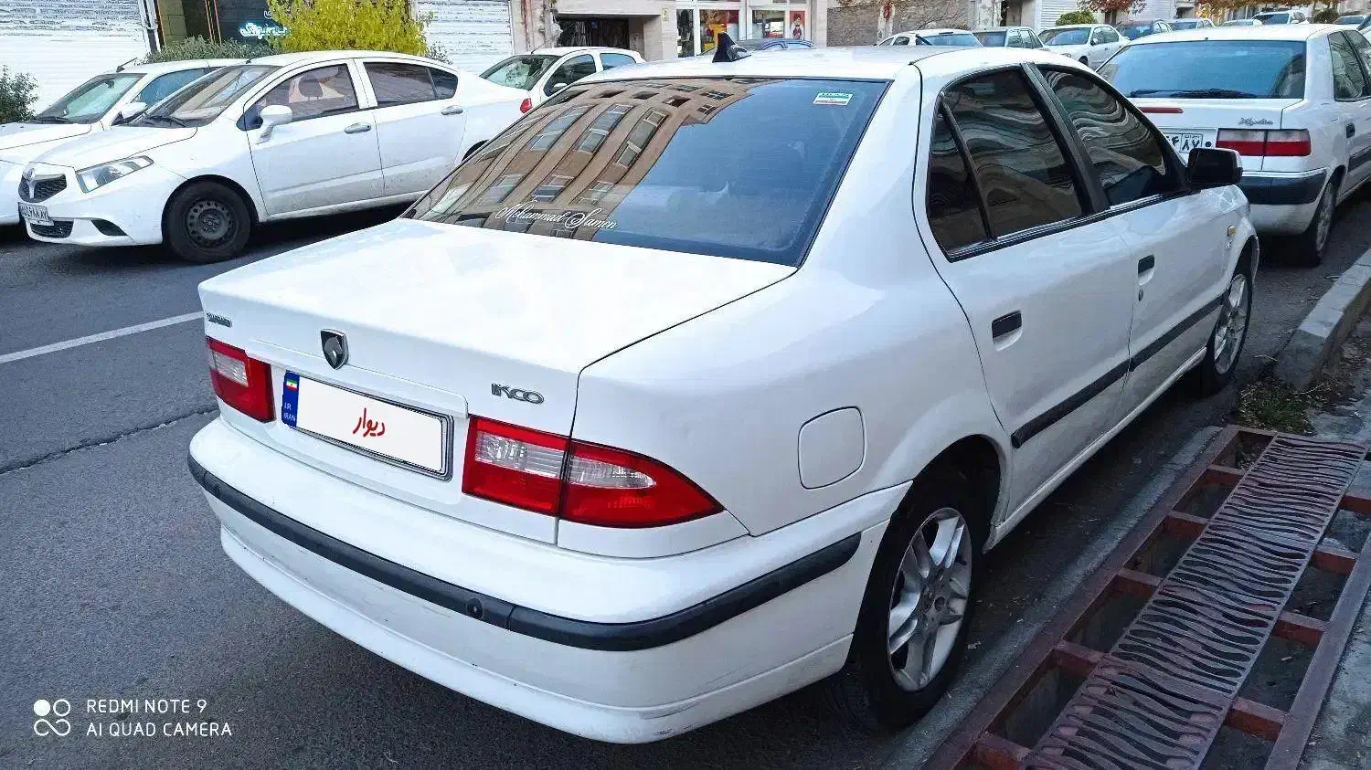 سمند کارمندی مدل 89|خودرو سواری و وانت|زنجان, |دیوار