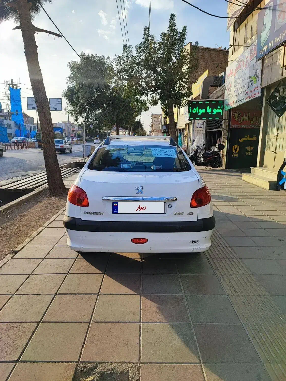 206 SD V8 TU5|خودرو سواری و وانت|کرج, بنیاد|دیوار