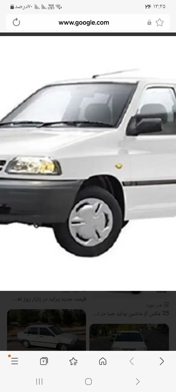 سرویس مدرسه|فعالیت داوطلبانه|کنگاور, |دیوار