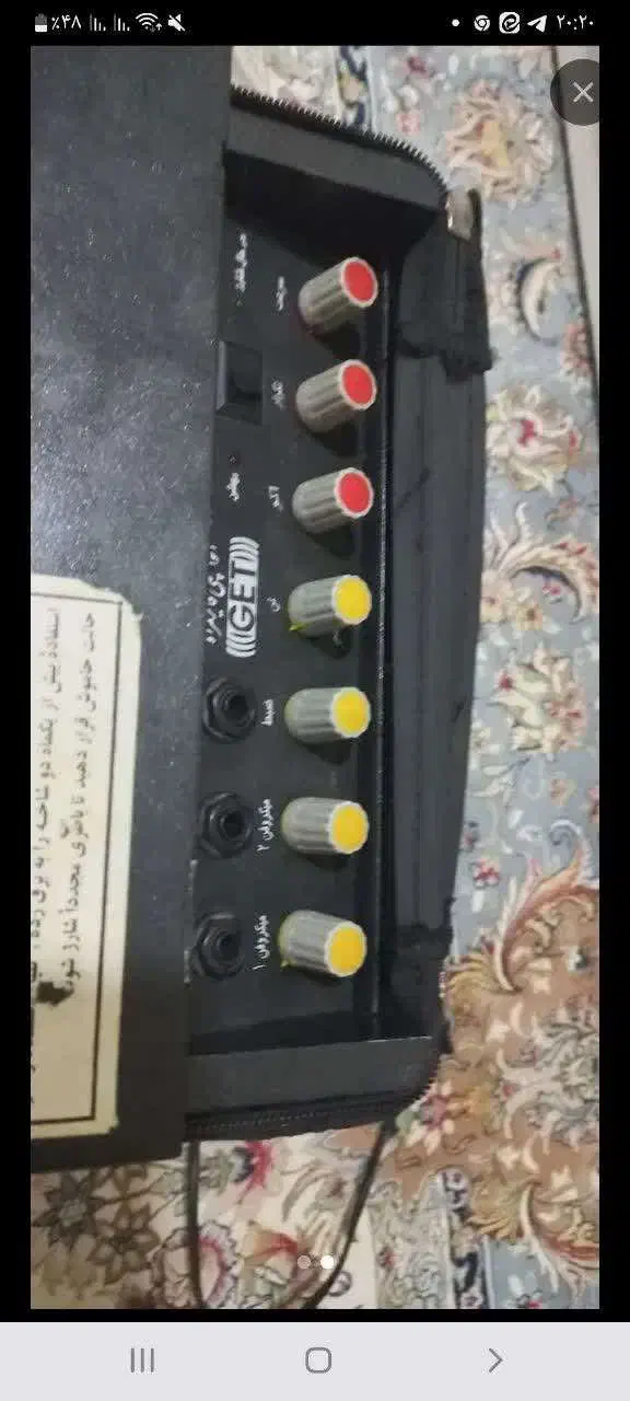 بلندگو|سیستم صوتی خانگی|قم, پشت انبار نفت|دیوار