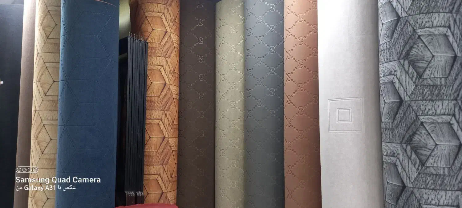 موکت دو لایه|موکت|قم, نیروگاه|دیوار