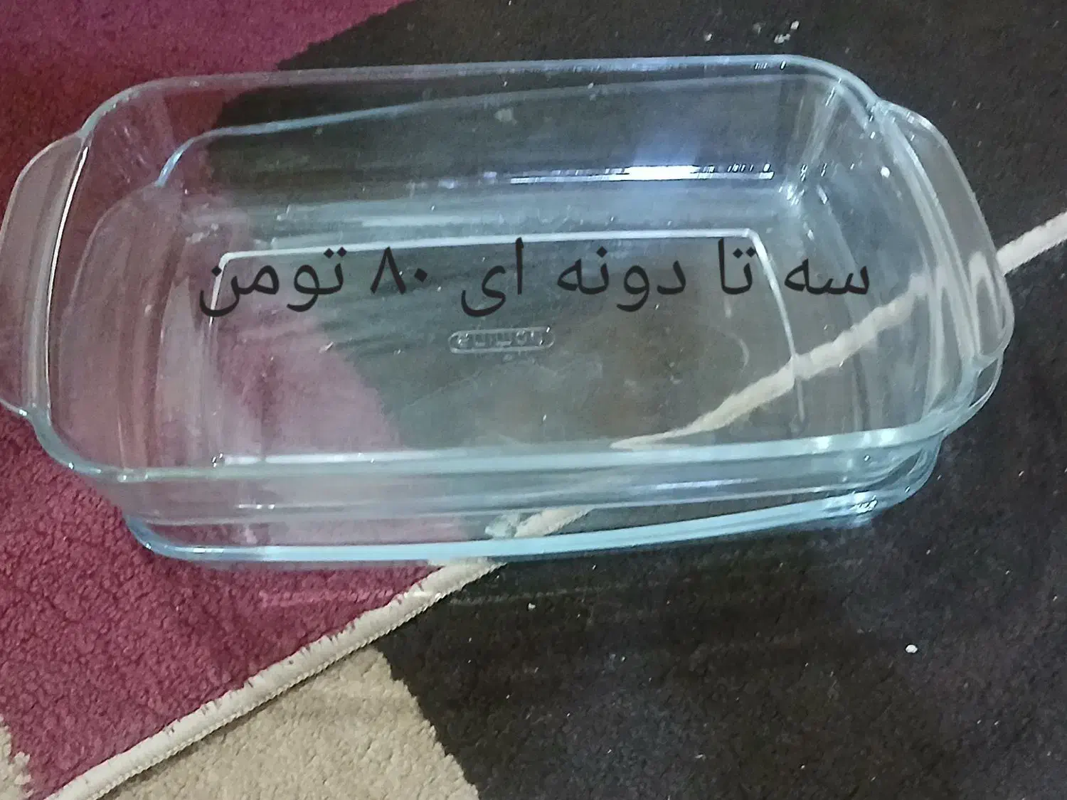 ظروف آشپزخانه مناسب خانه و باغ|ظروف سرو و پذیرایی|زنجان, |دیوار