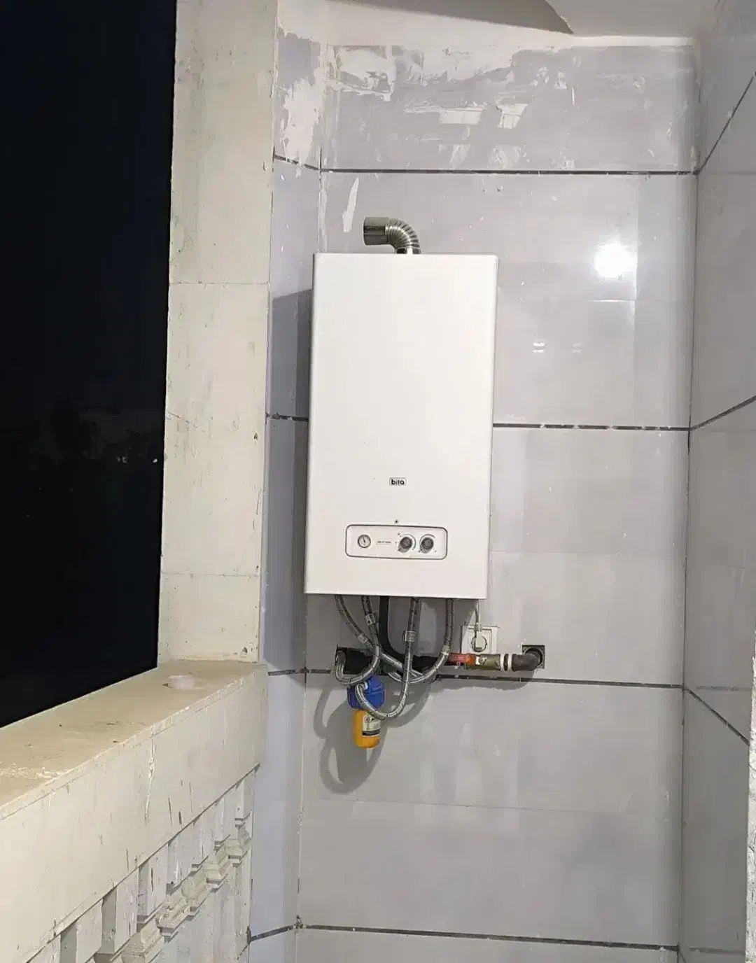 تعمیرات تخصصی پکیج|خدمات پیشه و مهارت|بجنورد, |دیوار