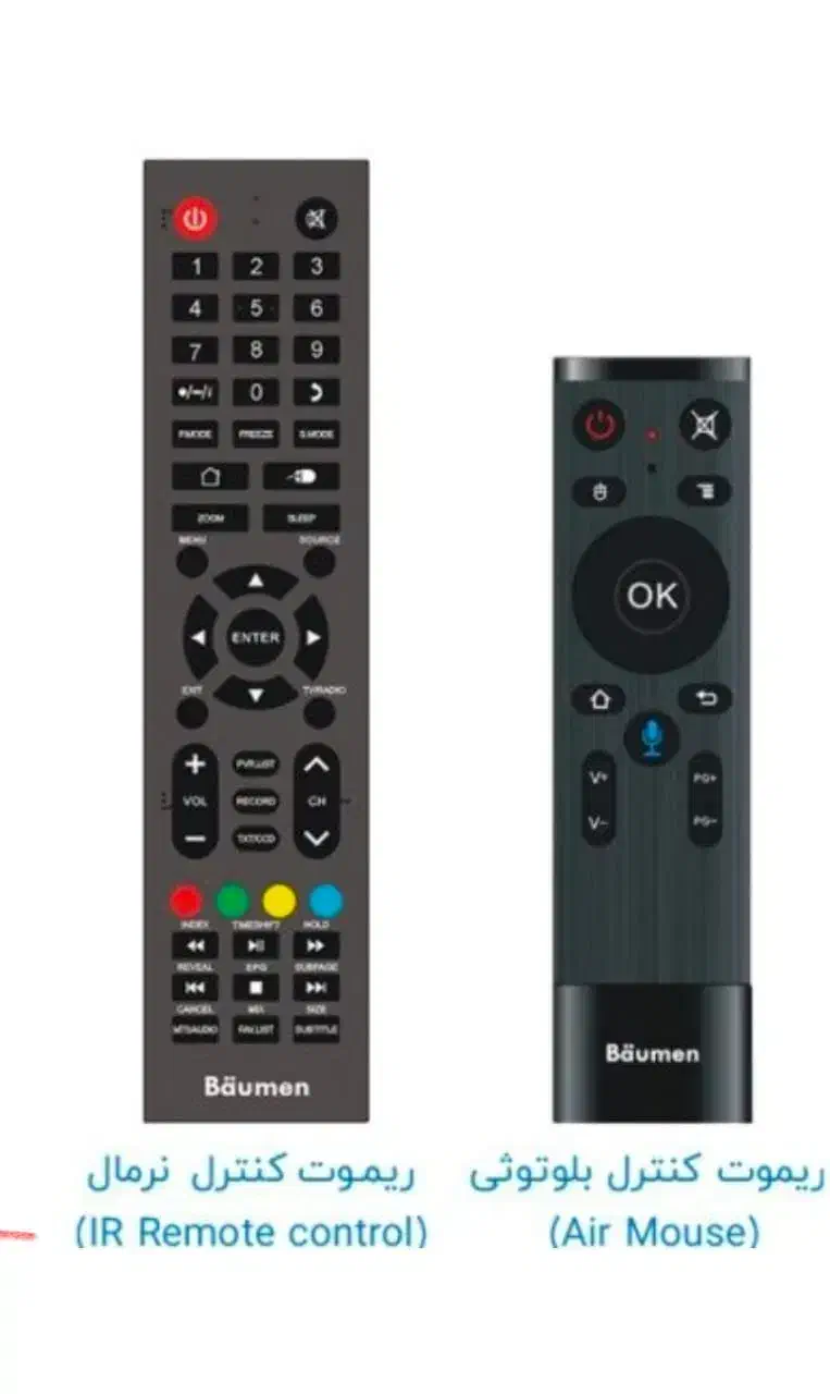 تلویزیون ۵۰ اینچ هوشمندبویمن|تلویزیون و پروژکتور|فولادشهر, مسکن مهر فولادشهر|دیوار