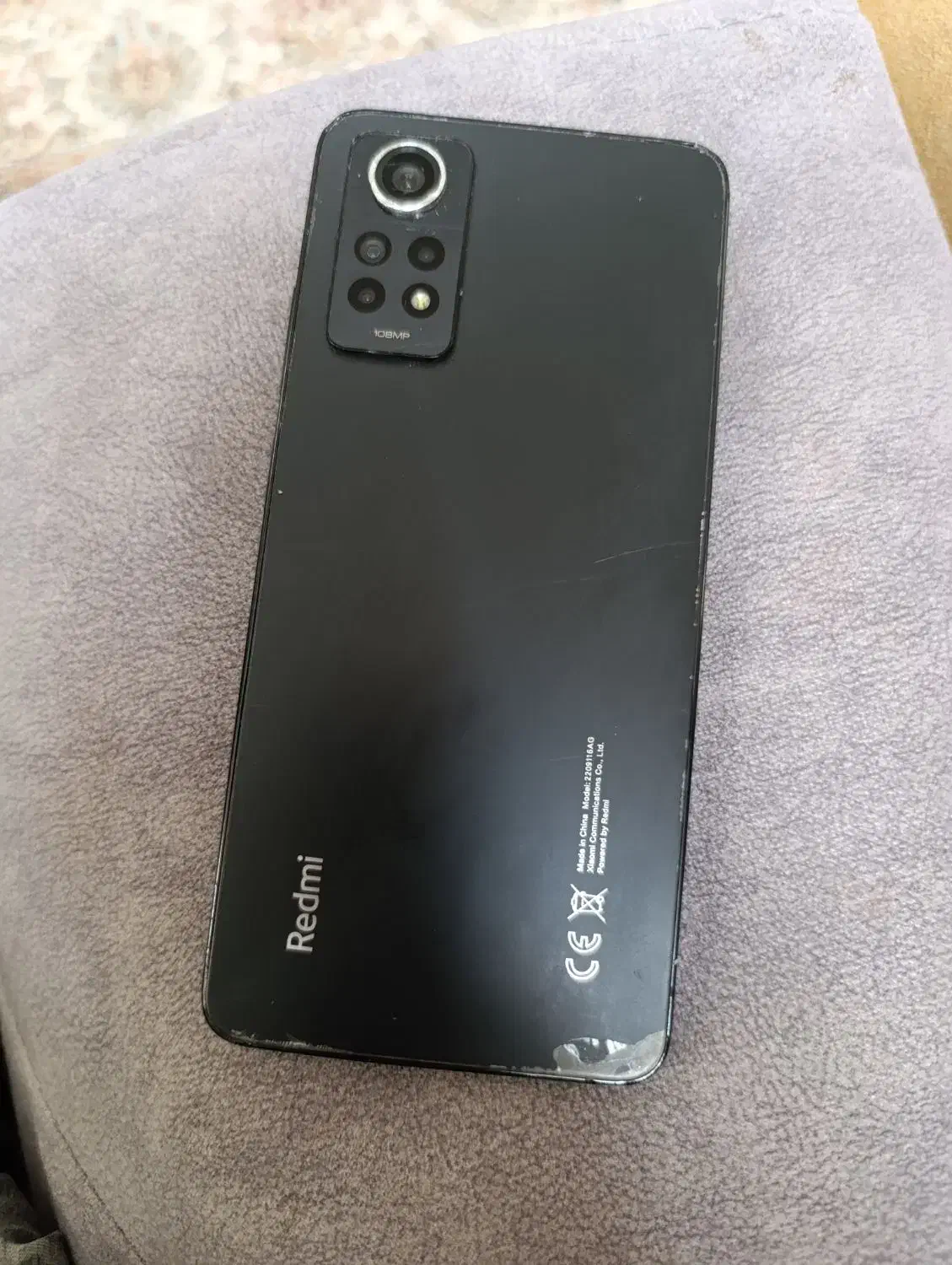 گوشی|موبایل|کرمانشاه, |دیوار