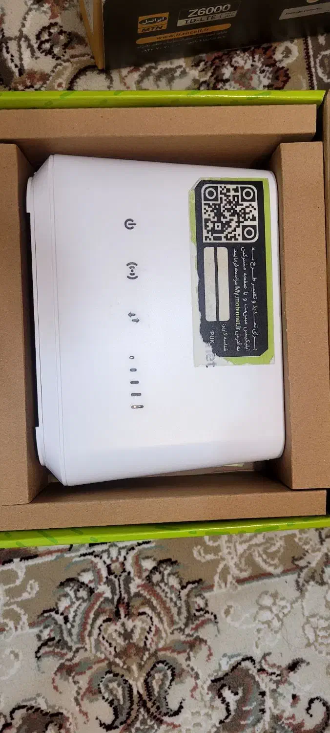 مودم  MN 4200 مبین نت|مودم و تجهیزات شبکه|تهران, مسعودیه|دیوار