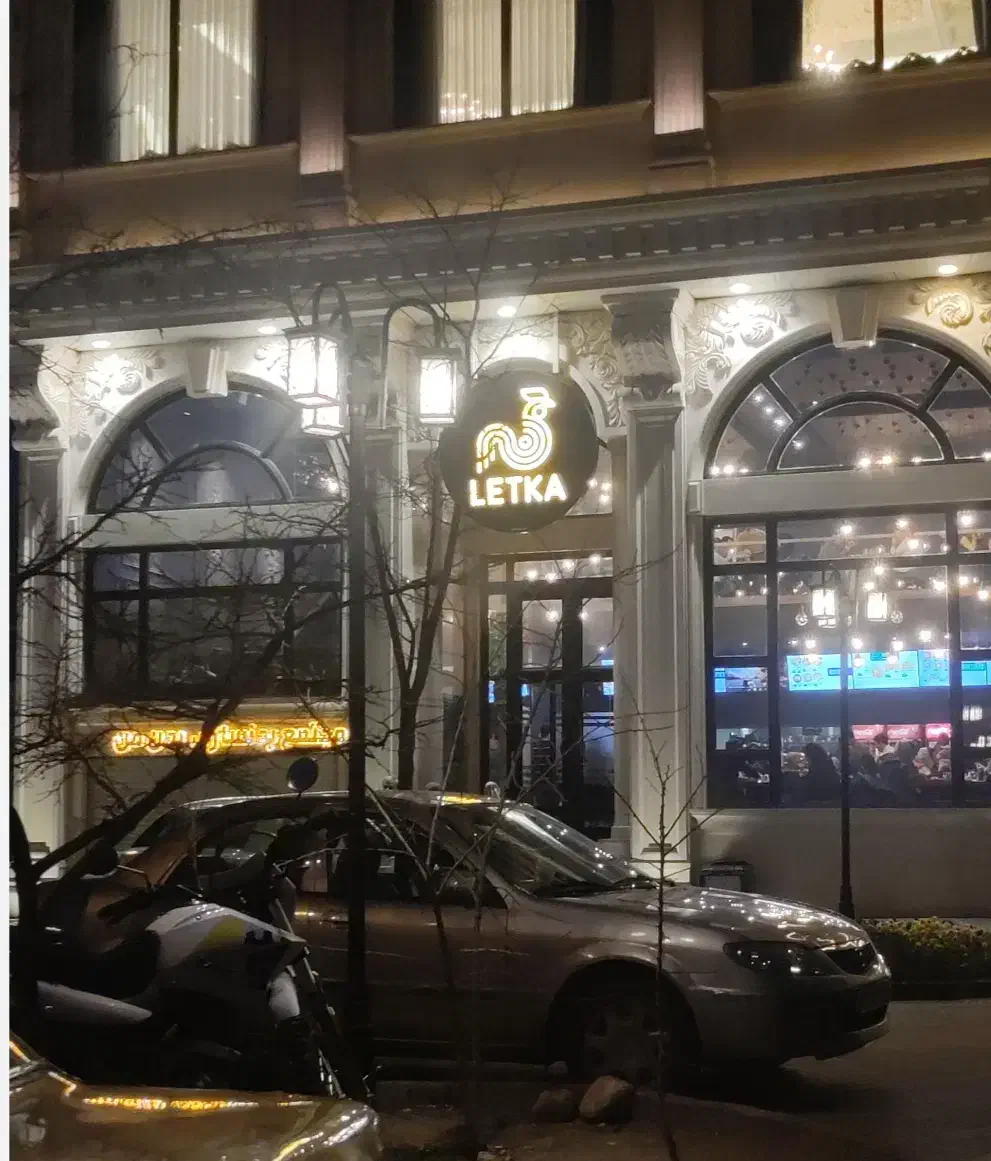 کافه گردی|فعالیت داوطلبانه|تبریز, |دیوار