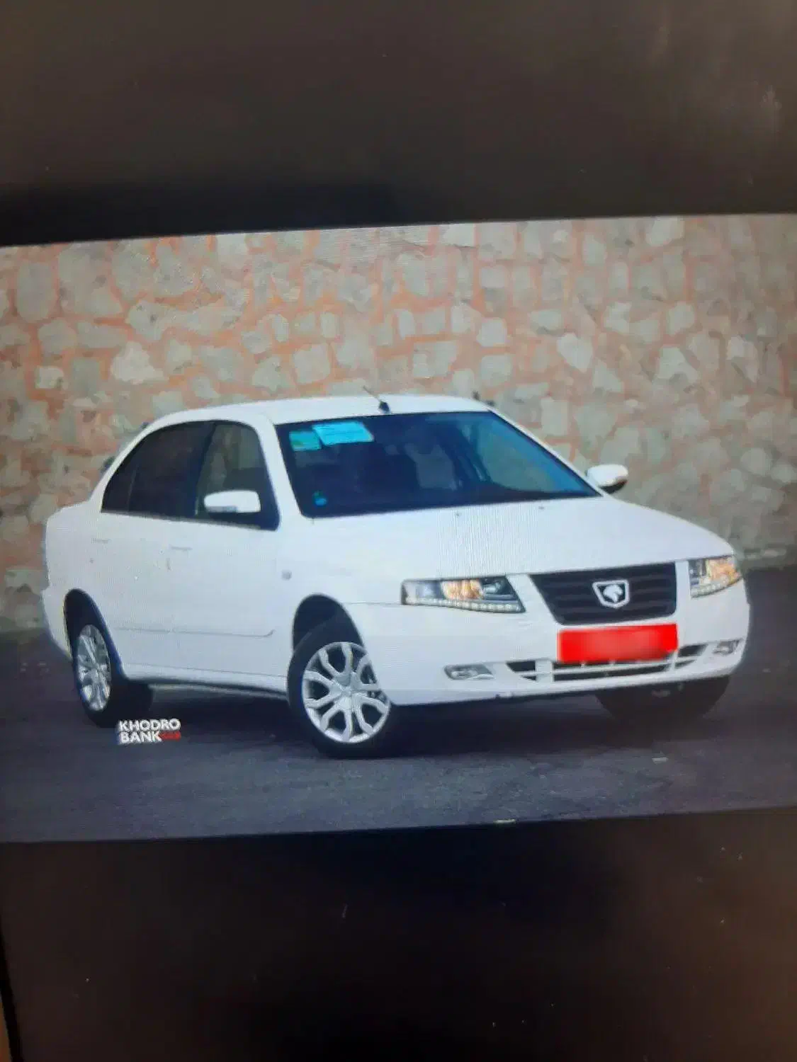 فروش حواله ماشین سورن پلاس طرح مادران|خودرو سواری و وانت|پیشوا, |دیوار