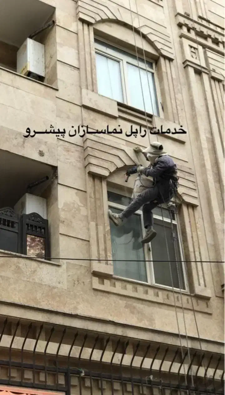 اجرای وال پست و نبش کشی و کاردر ارتفاع بدون داربست|خدمات پیشه و مهارت|ارومیه, |دیوار