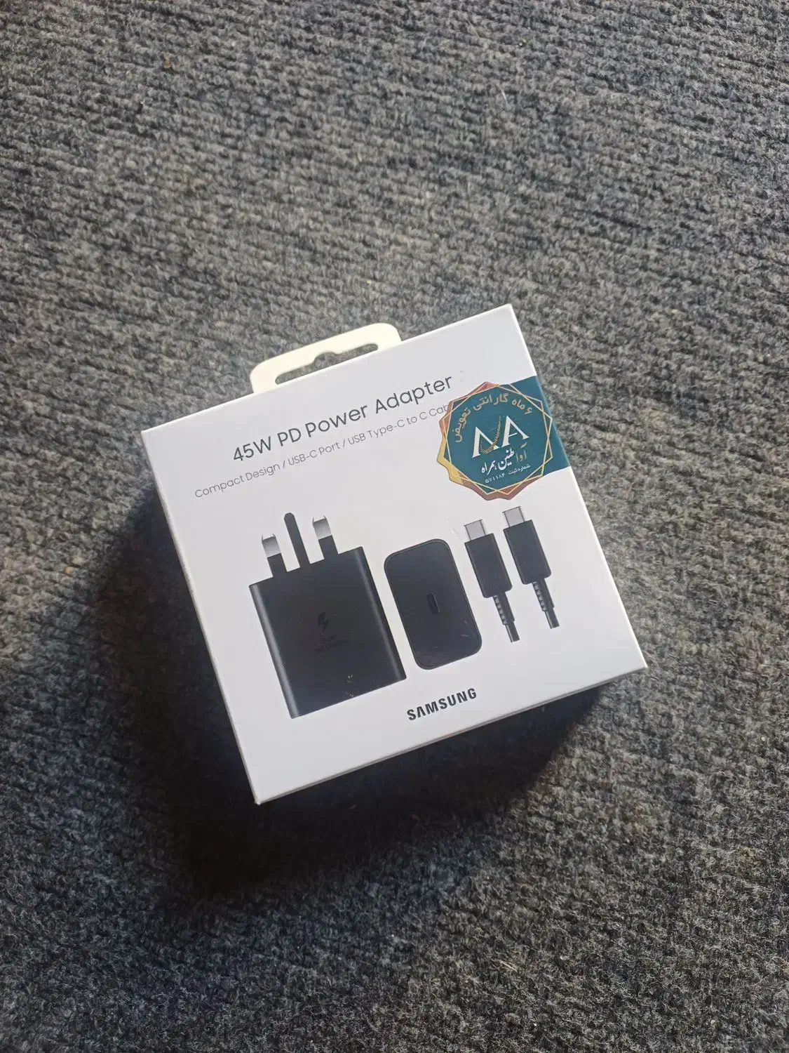 S 24 الترا|موبایل|یزد, |دیوار