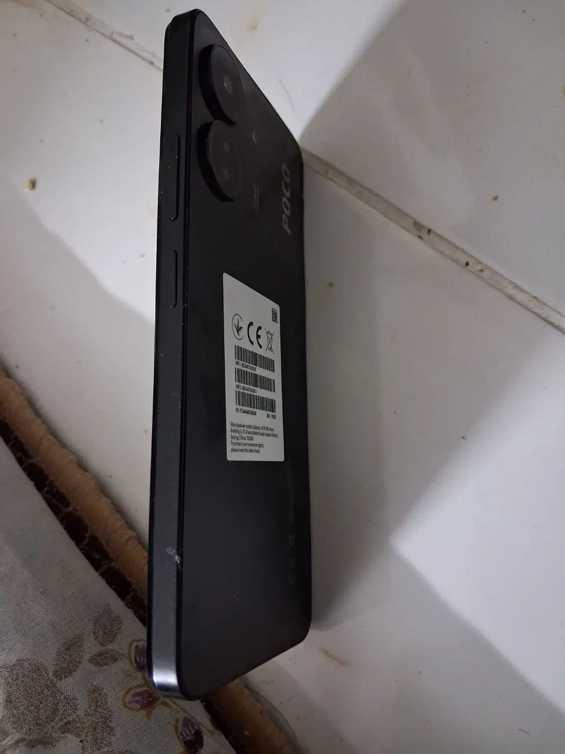 گوشی شیامومی C65|موبایل|گرگان, |دیوار