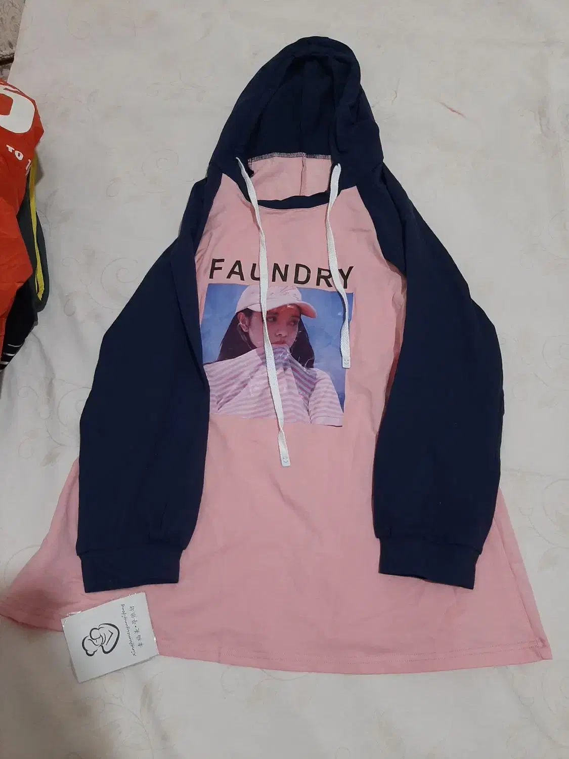 هودی|لباس|اصفهان, پوریای ولی|دیوار