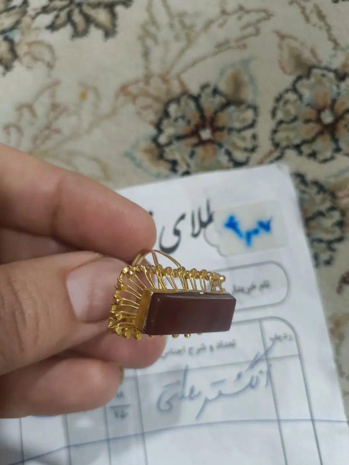 انگشتر سلطنتی|جواهرات|یاسوج, |دیوار