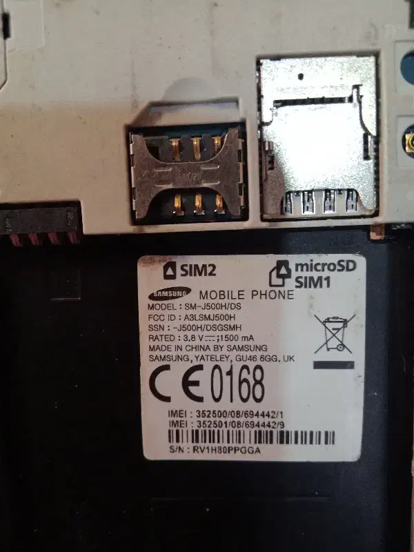 گوشی j5  سامسونگ|موبایل|قم, قلعه کامکار|دیوار