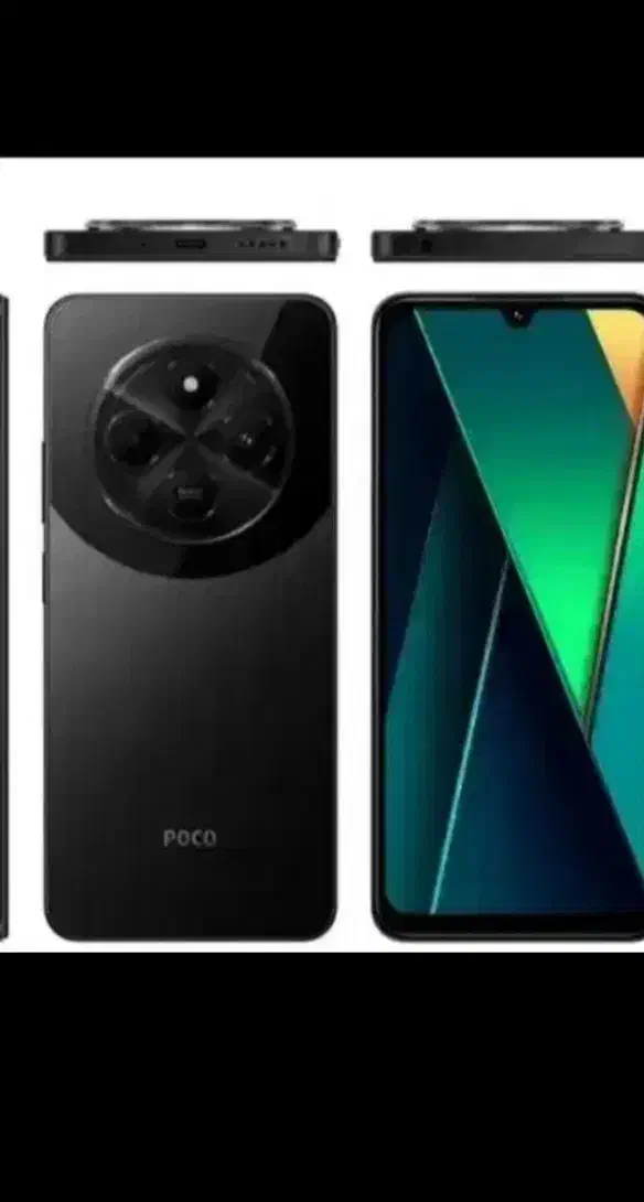 poco c75|موبایل|همدان, |دیوار