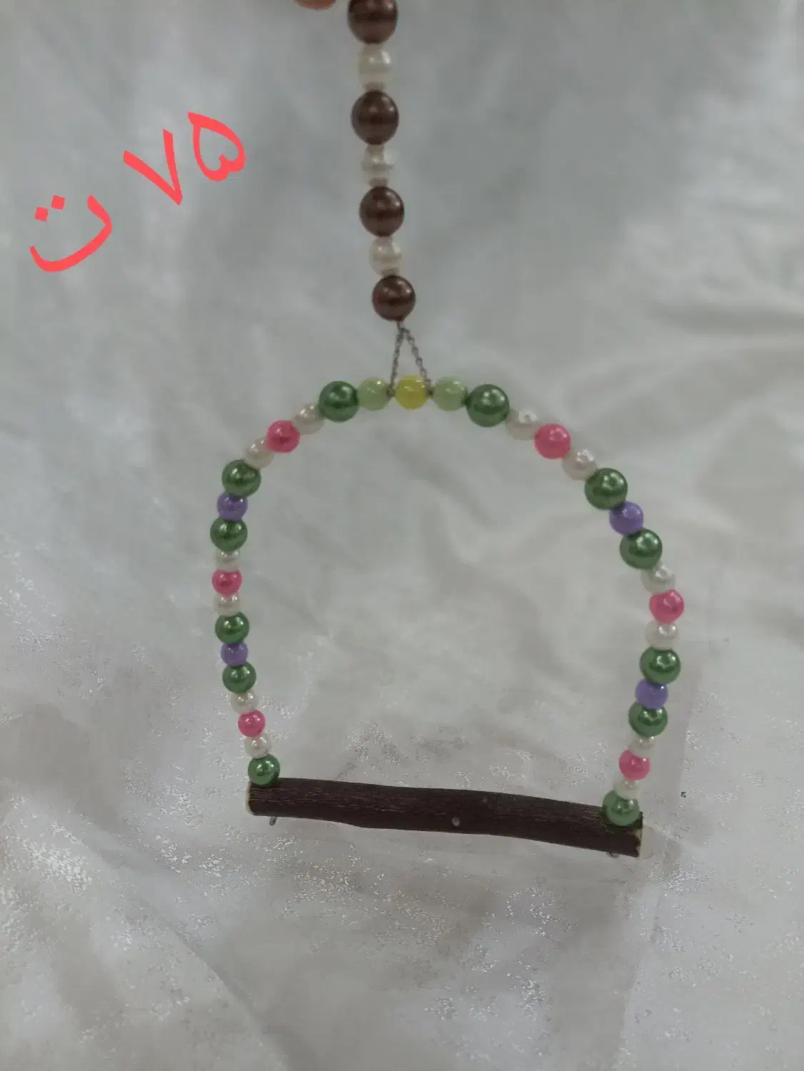 تاب برای پرندگان|لوازم جانبی حیوانات|ارومیه, |دیوار