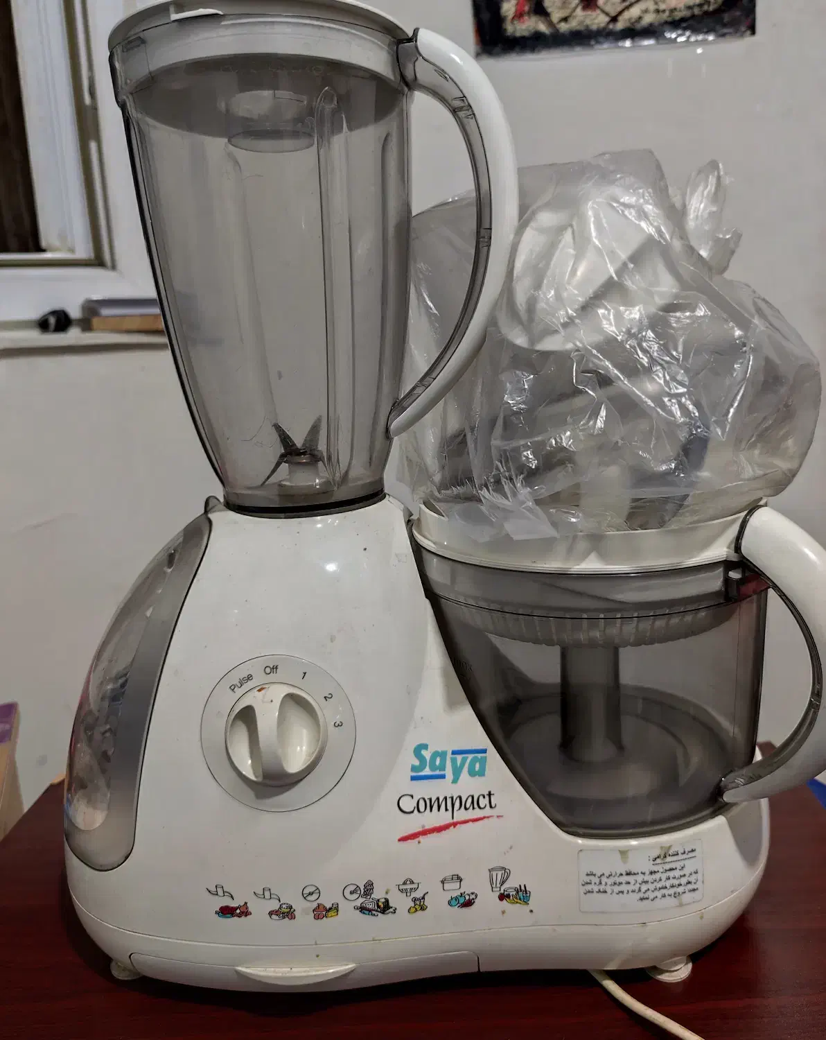 غذاساز 11 کاره سایا پارس خزر|خردکن، آسیاب، غذاساز|تهران, شهرک غزالی|دیوار