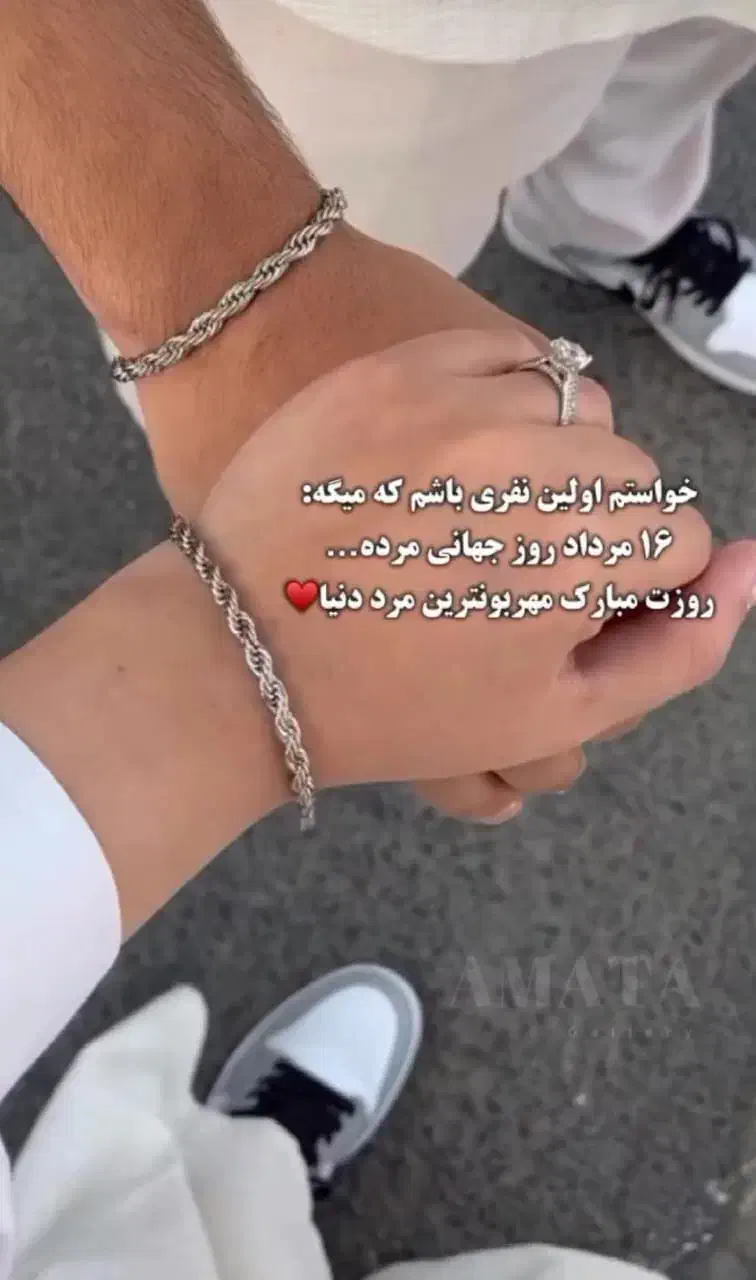 طلا|جواهرات|مشهد, اروند|دیوار
