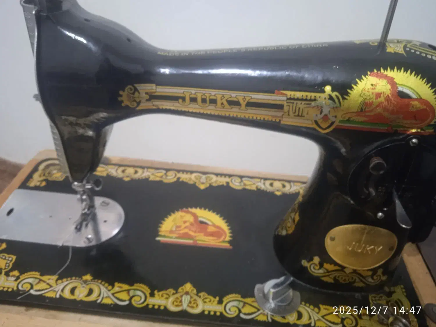 چرخ خیاطی سالمه|چرخ خیاطی و ریسندگی|اردبیل, |دیوار