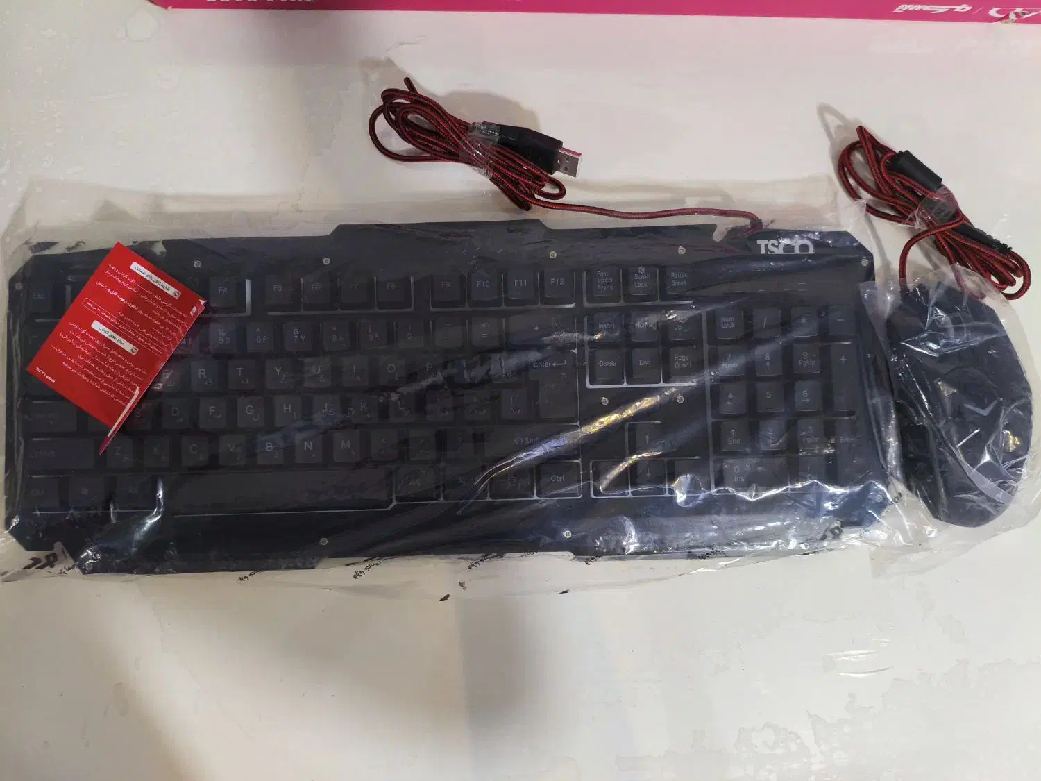 کیبورد RGB گیمینگ تسکو مدل TKM 8133|قطعات و لوازم جانبی رایانه|رودهن, |دیوار