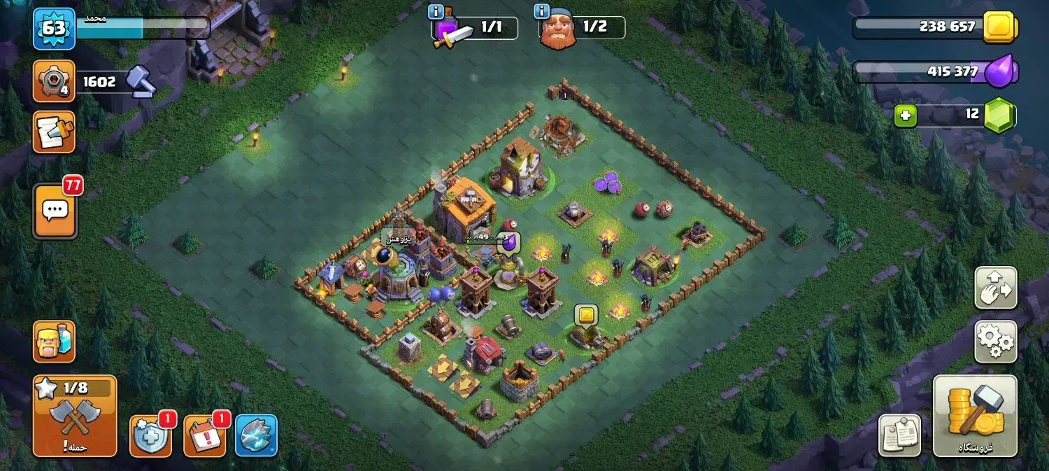 اکانت کلش|کنسول، بازی ویدئویی و آنلاین|تاکستان, |دیوار