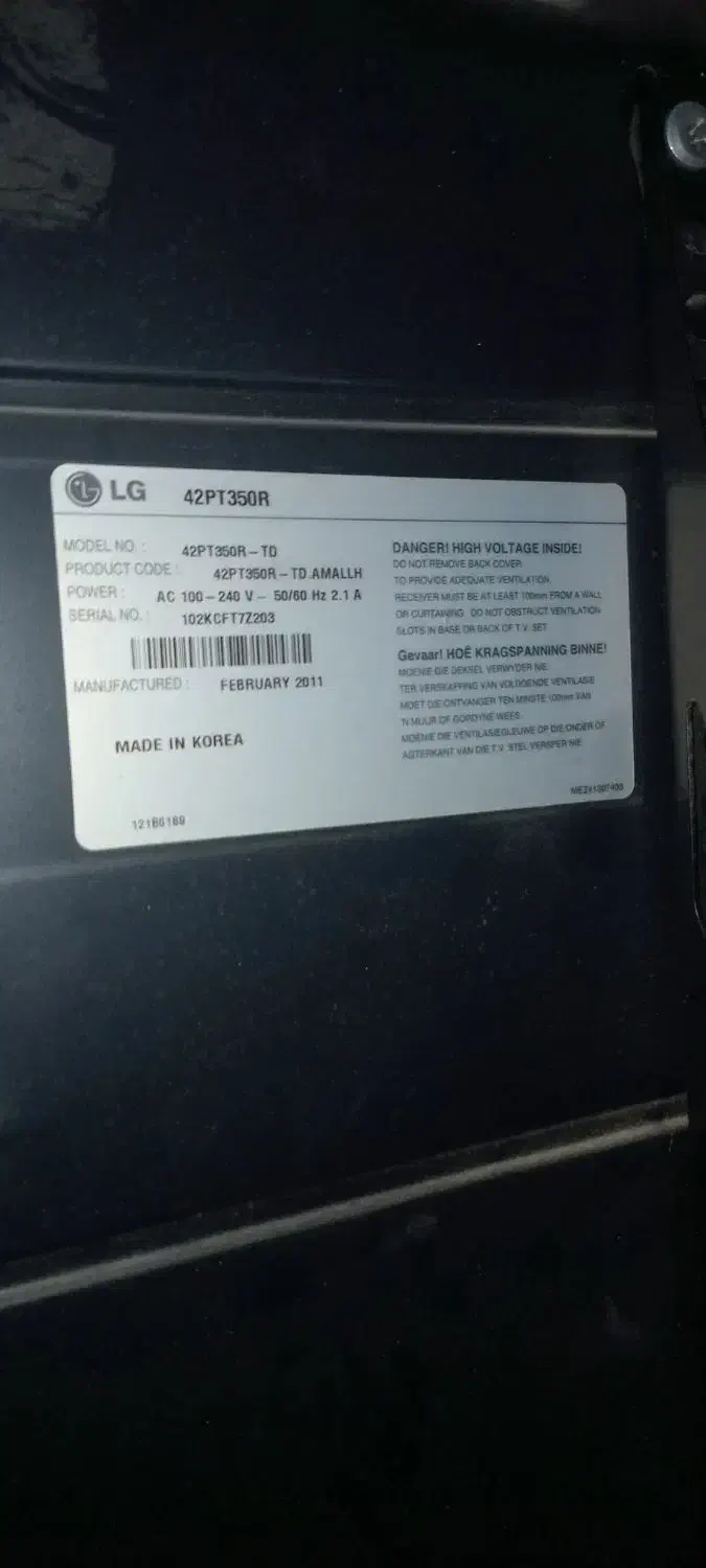 تلوزیون LG 42 ال سی دی پلاسما|تلویزیون و پروژکتور|مشهد, خواجه ربیع|دیوار