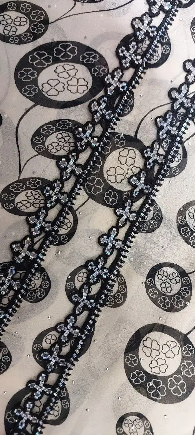 کوریشی سریگ چادر|لباس|سراوان, |دیوار