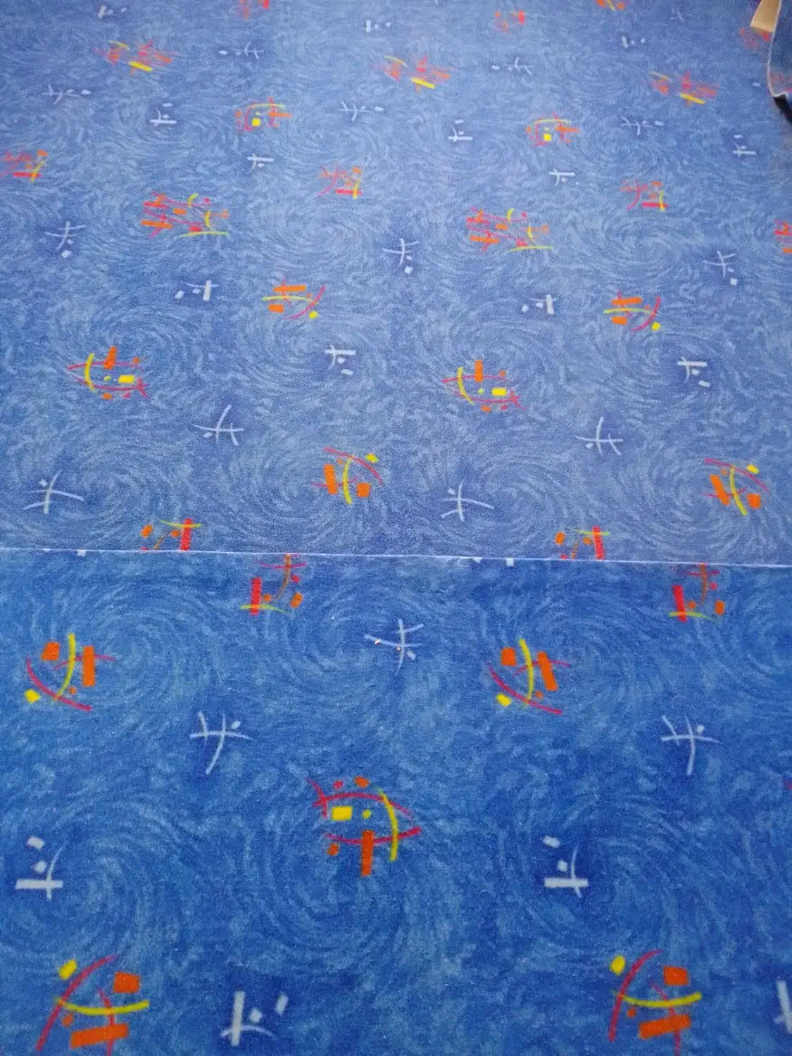 موکت|موکت|گرگان, |دیوار