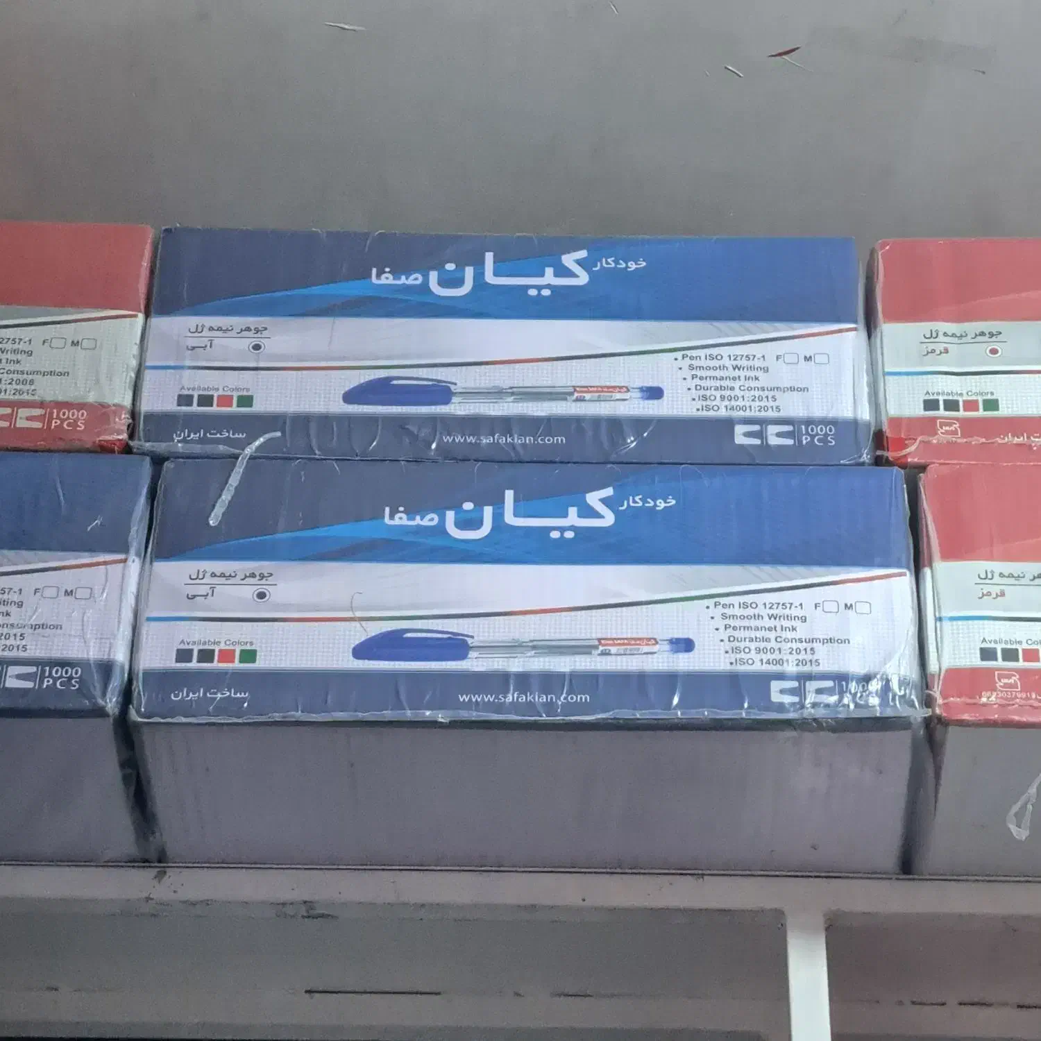 خودکار کیان فقط عمده کارتن۱۰۰۰تایی|لوازم التحریر|تهران, بازار|دیوار