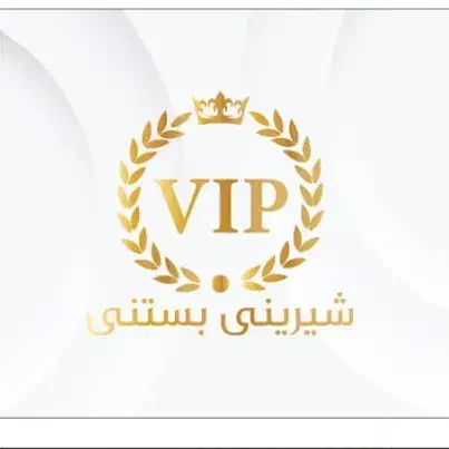 شاگرد قنادی|استخدام خدمات فروشگاه و رستوران|کرمانشاه, |دیوار