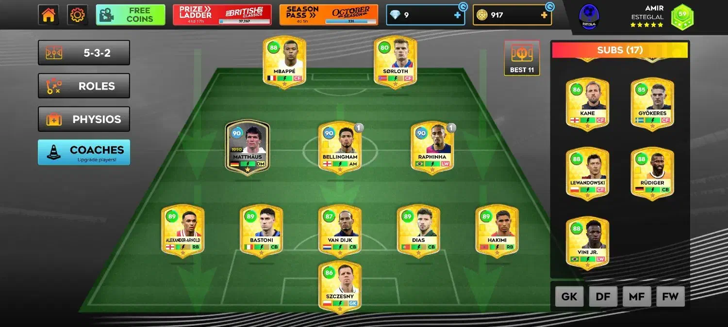 فوتبال DLSلیگ رویایی 2025|کنسول، بازی ویدئویی و آنلاین|بیرانوند, |دیوار