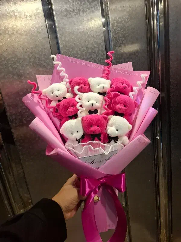 بوکت عروسکی|اسباب‌بازی بچه|کرمانشاه, |دیوار