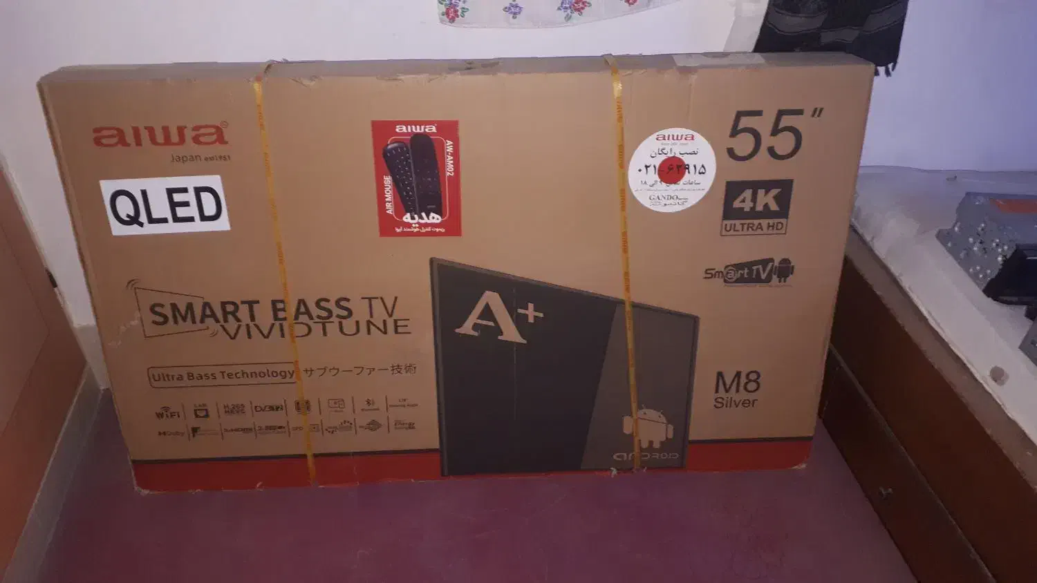 ال ای دی ایوا و ماشین ظرفشویی|تلویزیون و پروژکتور|ساوه, |دیوار