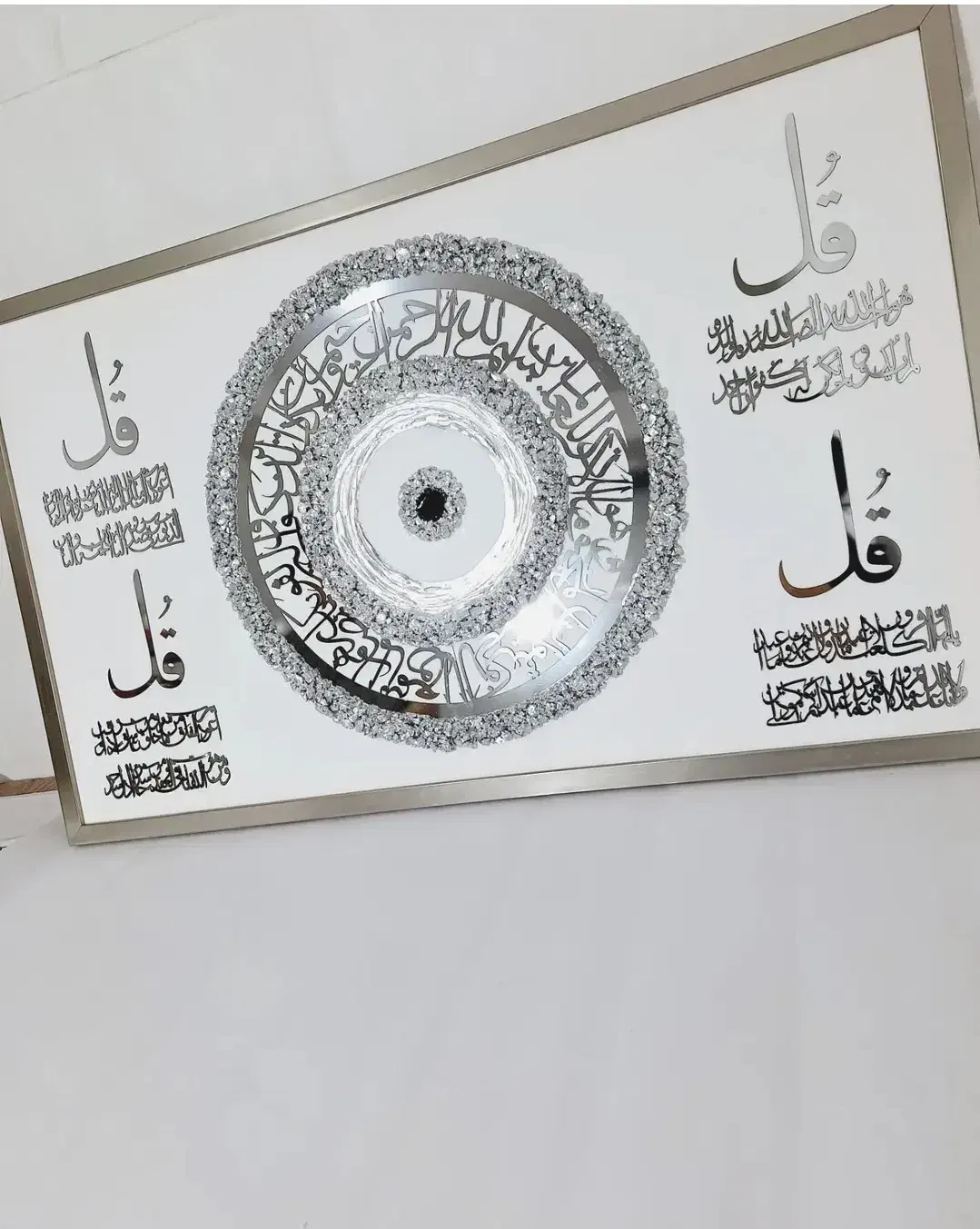 تابلو رزینی (ورق بزن)|تابلو، نقاشی، عکس|خوی, |دیوار