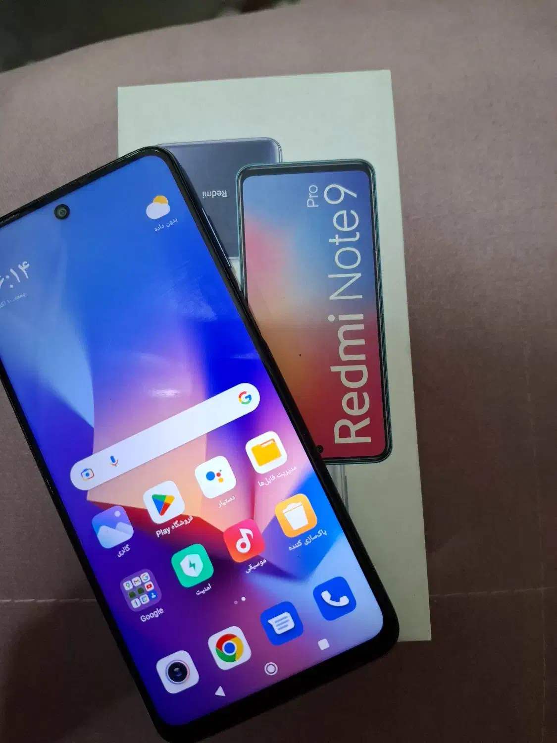 redmi not 9 pro|موبایل|تهران, فردوس|دیوار