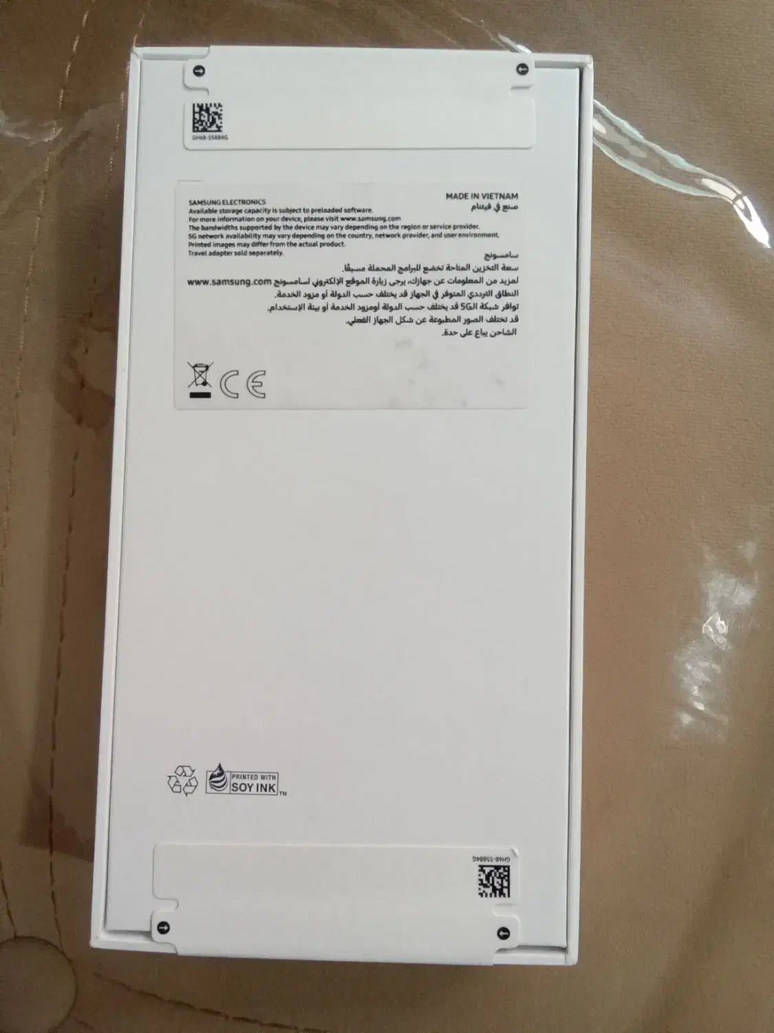 گوشیA56 اکبند|موبایل|اصفهان, هفتون|دیوار