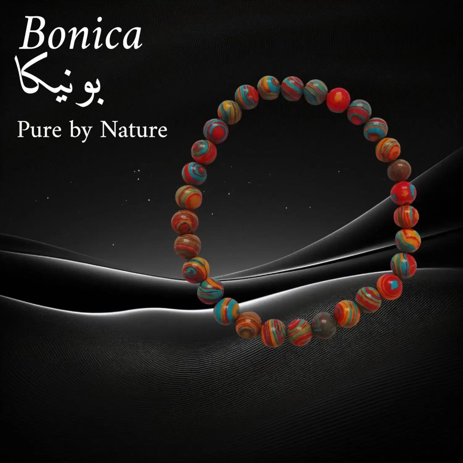 دستبند سنگ مالاکیت|جواهرات|اصفهان, باغ نگاره|دیوار